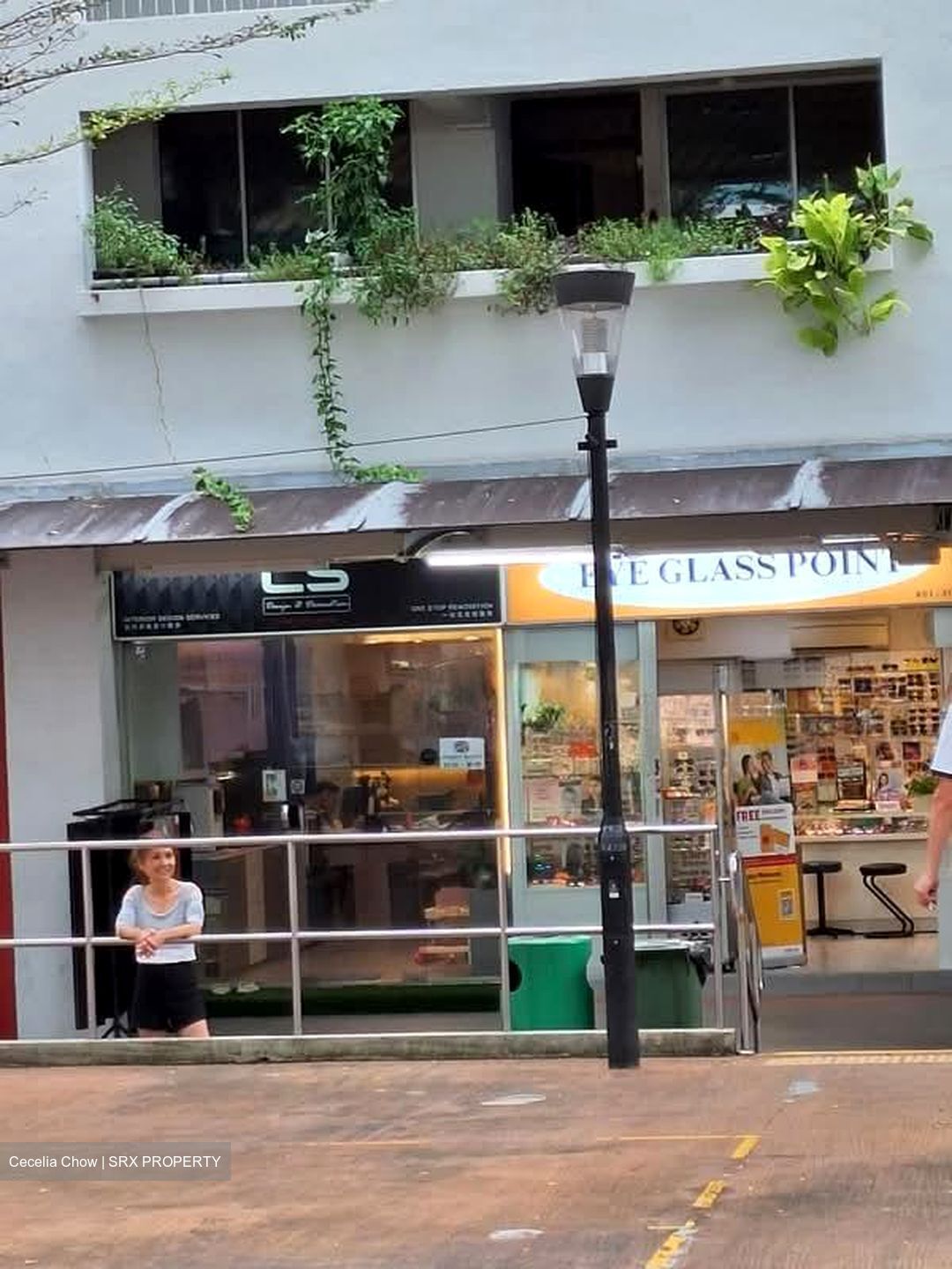 Serangoon North Avenue 1 (D19), Shop House #547930791